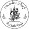 เทศบาลเมืองปราจีนบุรี